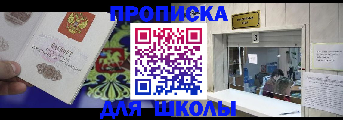 форма 3 в Сургуте